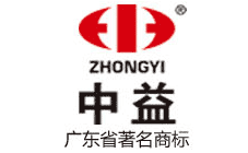 中山市中益油墨涂料有限公司 中山市中益油墨涂料有限公司